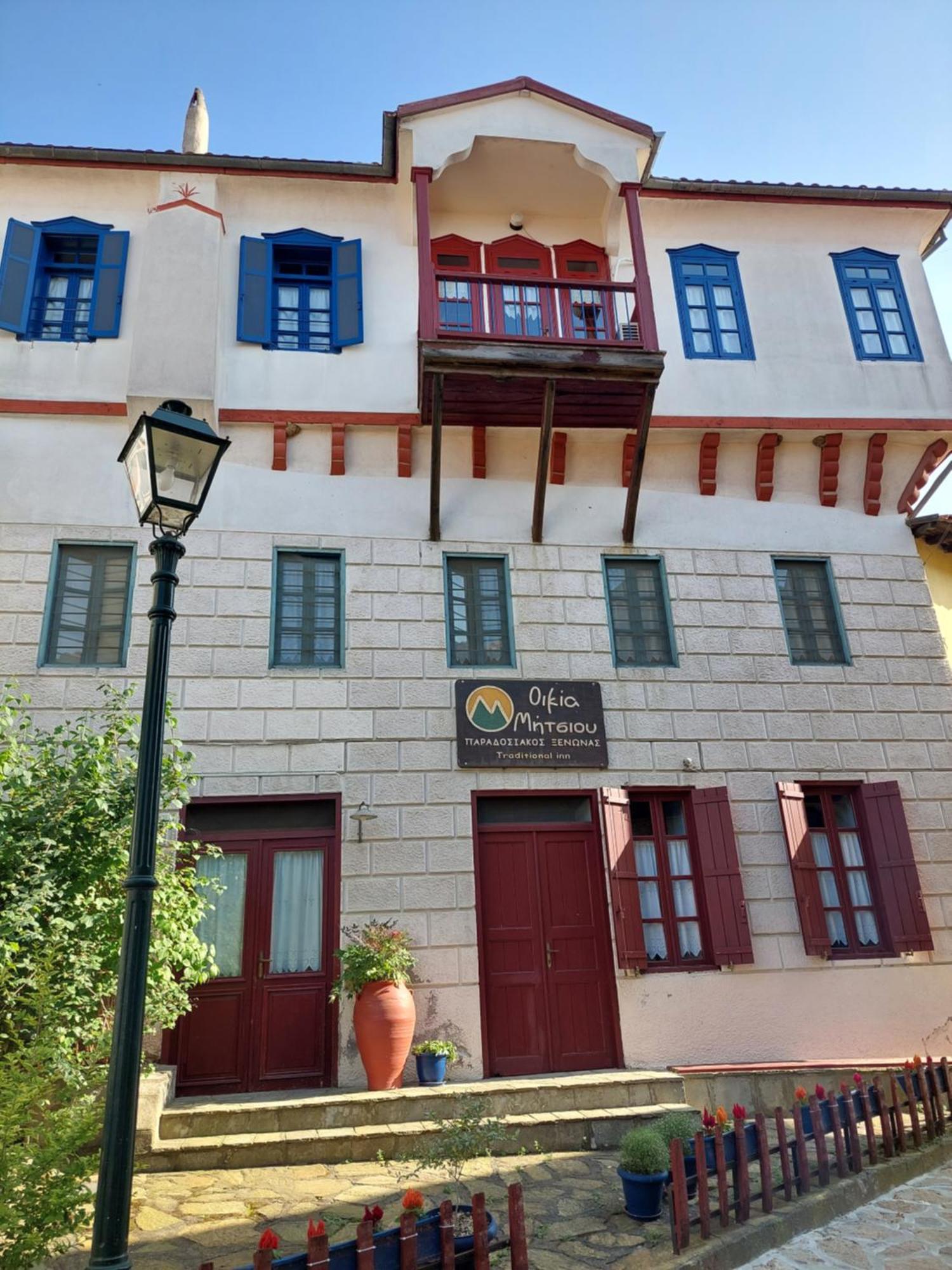 House Mitsiou Traditional Inn أرنايا المظهر الخارجي الصورة